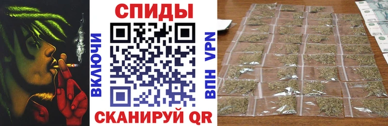 БУТИРАТ вода  Шали 