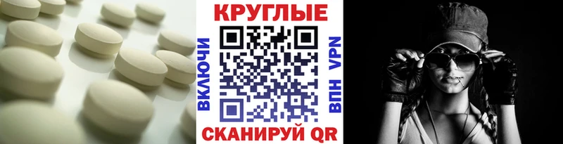 кракен зеркало  Шали  Ecstasy бентли 