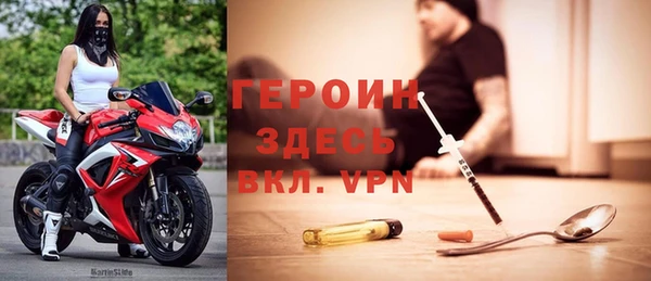 таблы Баксан