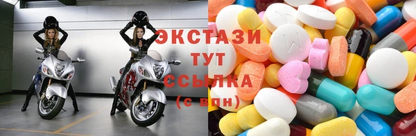 таблы Баксан