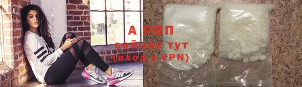 прущие крисы Балабаново