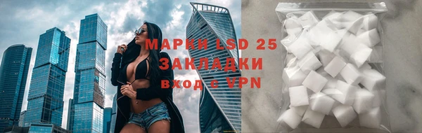 таблы Баксан