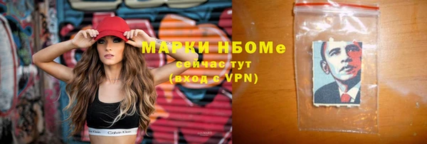 таблы Баксан