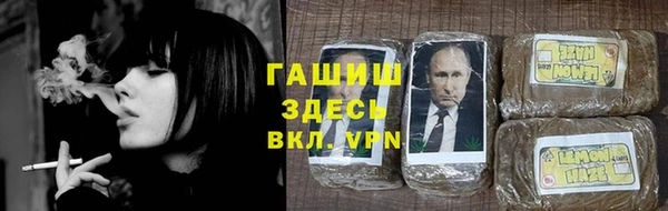 таблы Баксан