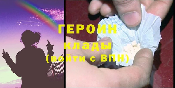 прущие крисы Балабаново