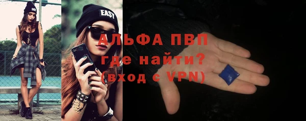 таблы Баксан