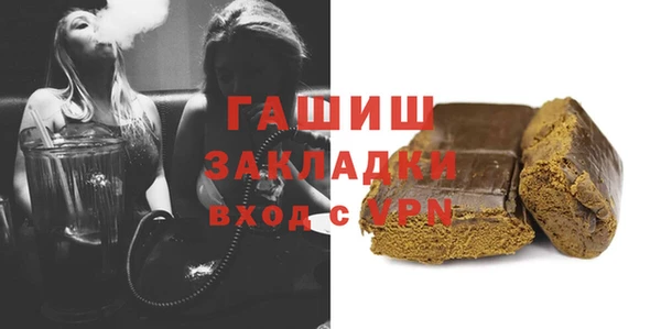 прущие крисы Балабаново
