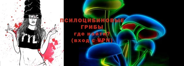 таблы Баксан