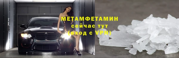 таблы Баксан