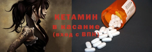 таблы Баксан