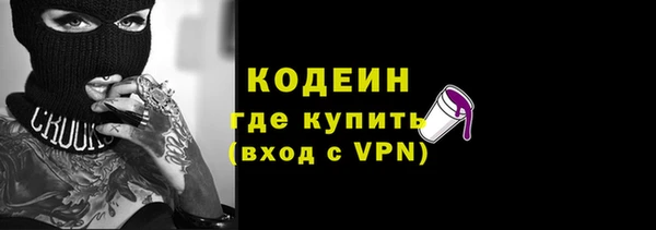 таблы Баксан