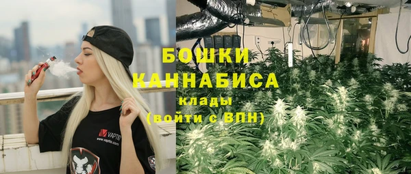 прущие крисы Балабаново