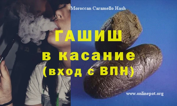 таблы Баксан
