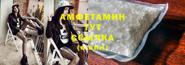 таблы Баксан