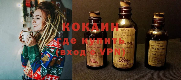 прущие крисы Балабаново