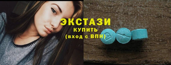 прущие крисы Балабаново