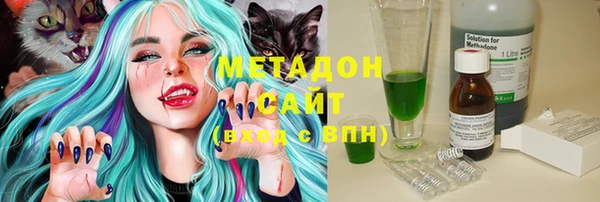 прущие крисы Балабаново
