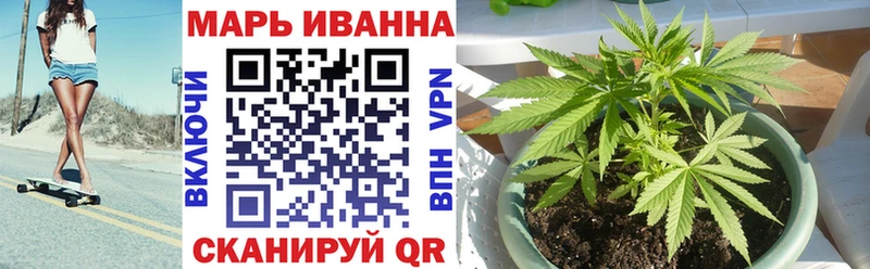 Шишки марихуана LSD WEED Шали